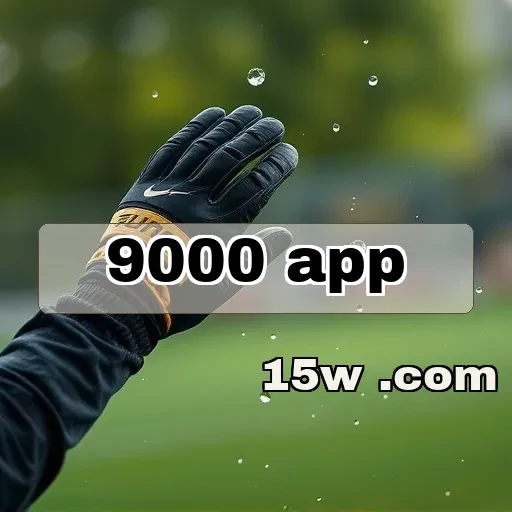 9000 app: Aventure-se em Novos Desafios e Descubra Mundos Fantásticos