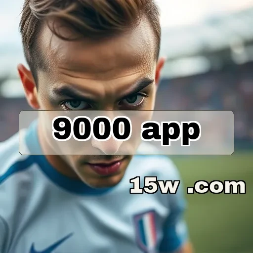 9000 app: Palavras que Encantam e Desafiam a Sua Mente