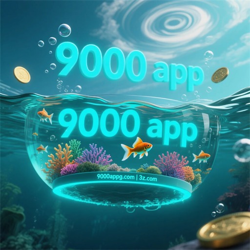 A Magia dos Jogos de Texto no 9000 App